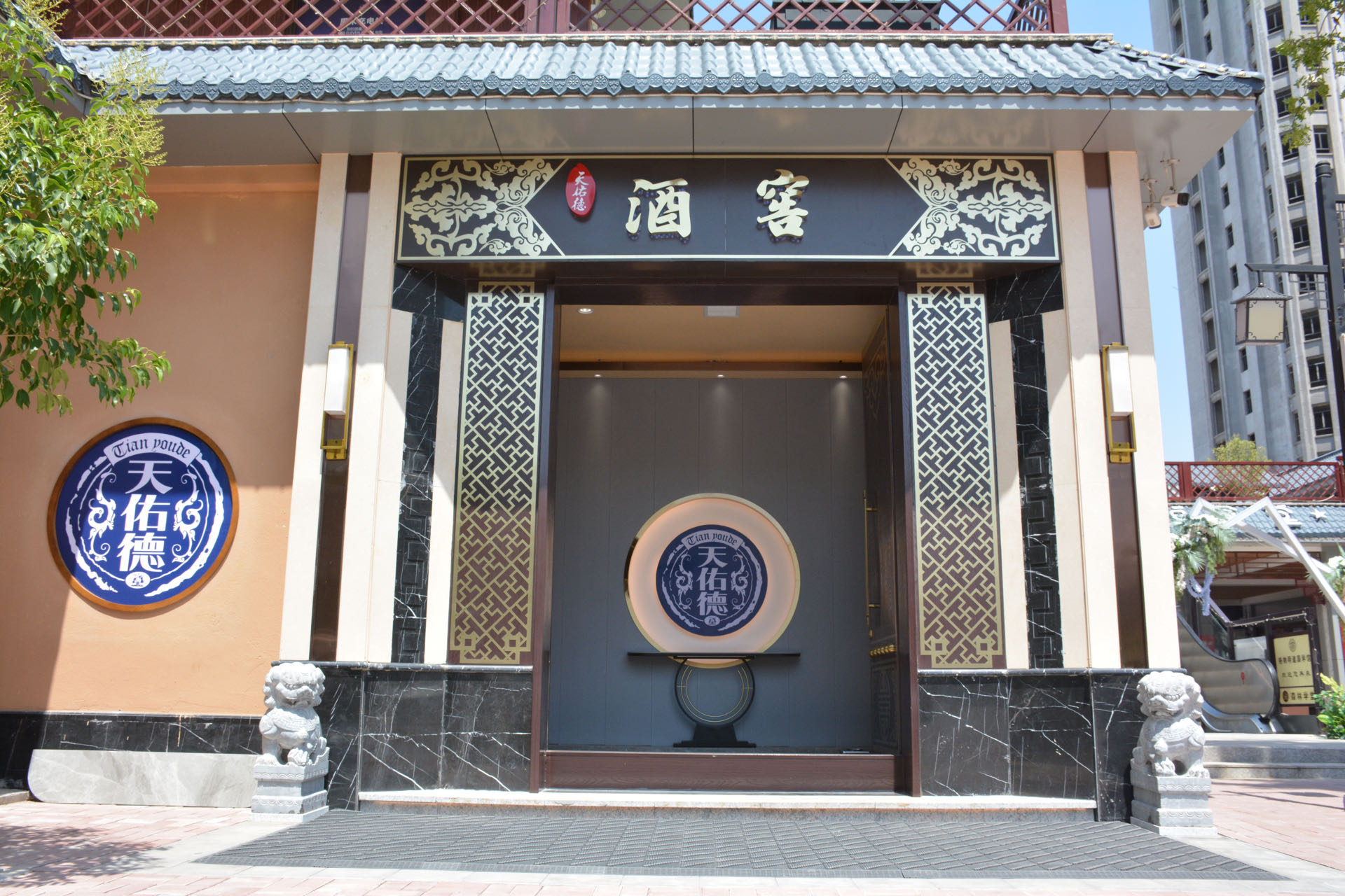 1708581628382443.jpg f0df38c35dcd6195bb5645cc3b6ccc1.jpg